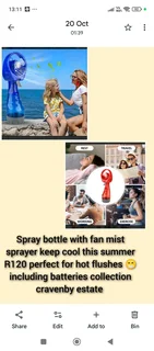 Must fan sprayer new R120