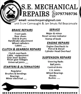 V-belt Replacement 11