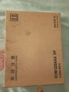 Sony DVD KHM-220AAA RP Laser