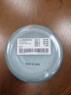 Mr price butterfly print glass vase