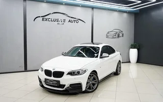 2017 BMW 2 Series Coupe