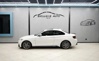2017 BMW 2 Series Coupe