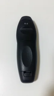 Dstv remote control