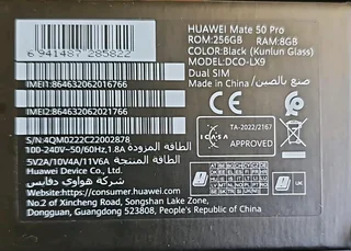 Huawei Mate 50 Pro