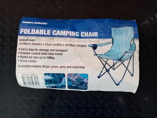 Foldable Camping Chair with Cup Holder – Beige | Campers Collection
