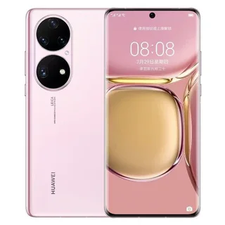 Huawei P50 Pro 256gb Dual Sim Second-hand At Digi Cafe (6 Months Warranty)