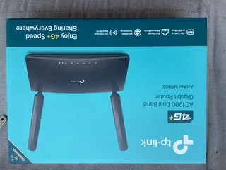 TP Link Router