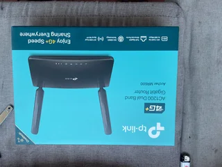 TP Link Router