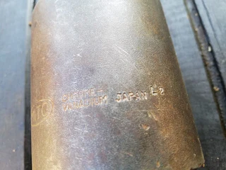 50mm Socket (Price Includes Postage)