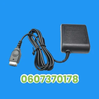 Gameboy Advance SP Charger (Brand New)