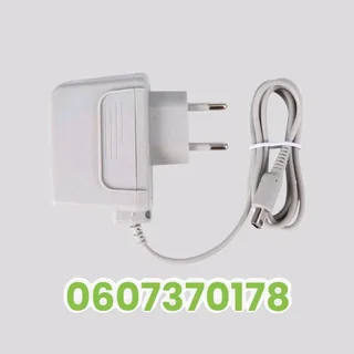 Nintendo 3DS Charger (Brand New)