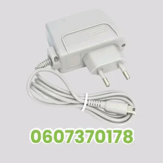 Nintendo DSi Charger - Nintendo DSi XL Charger (Brand New)