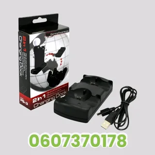 PS3 Controller Charging Dock 2 in 1 PS3 Controller and PS Move Controller Dock (Brand New)