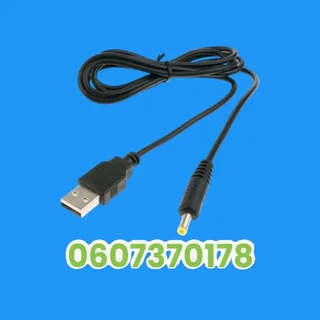 PSP Charge Cable - PSP USB Charging Cable (Brand New)