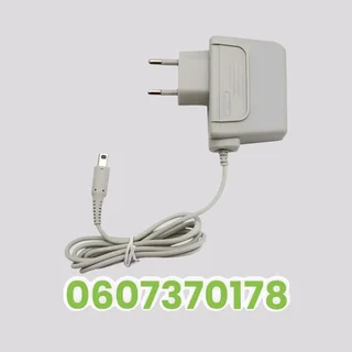 Nintendo 3DS XL Charger (Brand New)