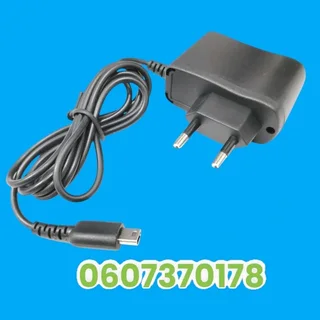 Nintendo DS Lite Charger (Brand New)