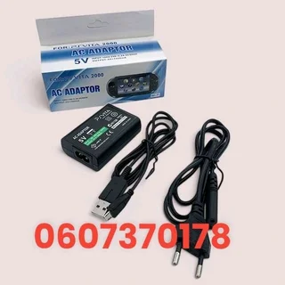 PS Vita Slim Charger - PS Vita 2000 Slim Model Charger (Brand New)