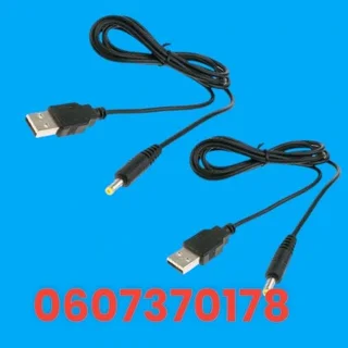 PSP Charging Cable - PSP USB Charging Cable (Pack of 2) (Brand New)