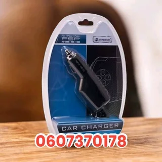 PSP Car Charger - PSP Car Charger (Brand New) ⭐️⭐️⭐️⭐️⭐️