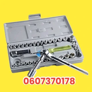 Combination Socket Wrench Set - 40 Piece (Brand New) ⭐️⭐️⭐️⭐️⭐️