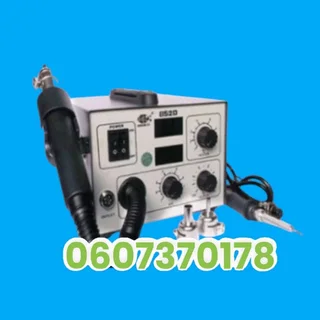 Soldering Rework Station 2 in 1 Hot Air/Soldering Station (Brand New) ⭐️⭐️⭐️⭐️⭐️