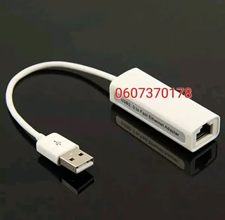 USB to Ethernet Adapter USB 2.0 (Brand New) ⭐️⭐️⭐️⭐️⭐️