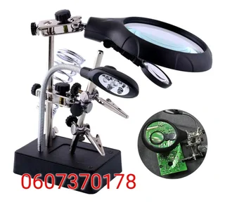 Magnifying Lamp with Helping Hands Tool (Brand New)  ⭐️⭐️⭐️⭐️⭐️