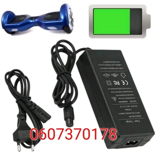 Hoverboard Charger Self Balancing Board Charger (Brand New) ⭐️⭐️⭐️⭐️⭐️