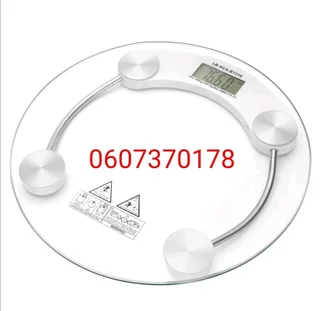 Electronic Glass Scale - Bathroom Weight Scale - Round (Brand New)