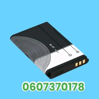 Nokia BL-5C Rechargeable Lithium-Ion Battery (Local Stock) (Brand New) ⭐️⭐️⭐️⭐️⭐️
