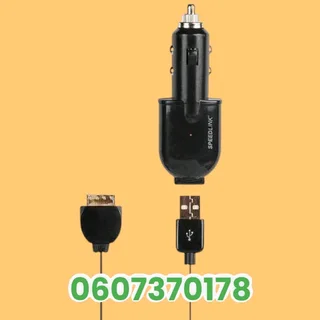 PSP Go Car Charger - PSP Go Car Charger (Brand New) ⭐️⭐️⭐️⭐️⭐️