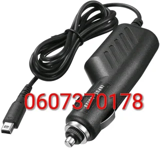Nintendo 2DS Car Charger - Nintendo 2DS XL Car Charger (Brand New)
