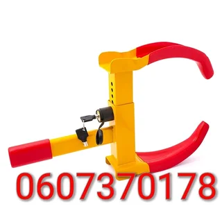 Anti-Theft Car Wheel Lock Clamp (Brand New) ⭐️⭐️⭐️⭐️⭐️