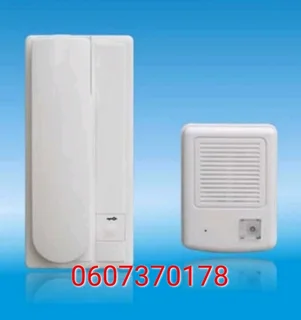 Intercom Door Bell System it's a 2-Way Wired Intercom System (Brand New)  ⭐️⭐️⭐️⭐️⭐️