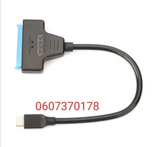 Hard Drive and SSD to Type C Converter Cable USB 3.1 (Brand New) ⭐️⭐️⭐️⭐️⭐️