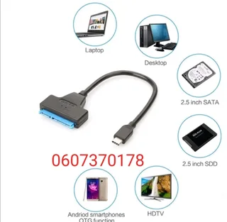 Hard Drive and SSD to Type C Converter Cable USB 3.1 (Brand New) ⭐️⭐️⭐️⭐️⭐️
