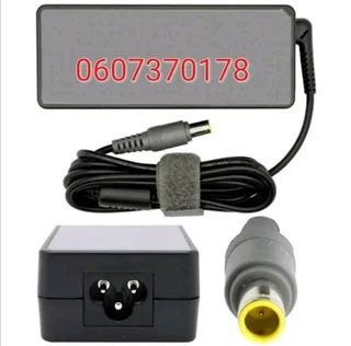 Lenovo Laptop Charger 20V 3.25A 65W (7.9x 5.0mm Pin) Brand New