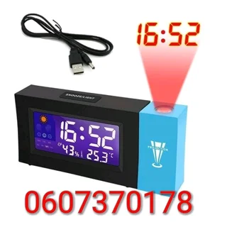 Digital Alarm Clock Full Colour LED Alarm Clock with Weather and Laser Projection (Brand New)