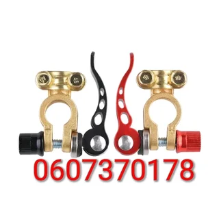 Automotive Quick Release Car Battery Terminal Connector Set (Brand New) ⭐️⭐️⭐️⭐️⭐️