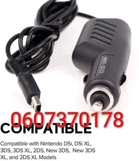Nintendo 3DS Car Charger - Nintendo 3DS XL Car Charger (Brand New) ⭐️⭐️⭐️⭐️⭐️