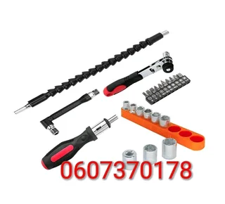 Multi-Functional Screwdriver Set - Socket Set Multi Tool - Screwdriver and Socket Bits (Brand New)