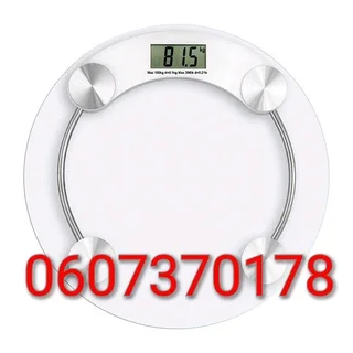 Round Glass Bathroom Scale - Round Body Weight Scale (180Kg) (Brand New) ⭐️⭐️⭐️⭐️⭐️