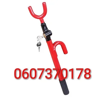 Steering Wheel Lock Red Colour - Legend Anti-theft Steering Wheel Lock (Brand New) ⭐️⭐️⭐️⭐️⭐️