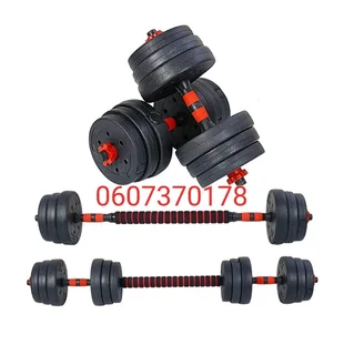 Dumbbell Set with Extension Bar can also be converted to Barbell - 20kg (Brand New)
