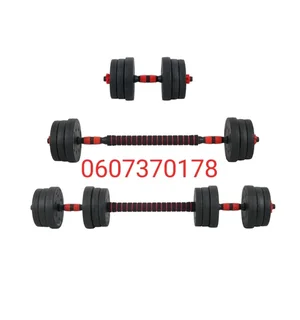 Dumbbell Set with Extension Bar can also be converted to Barbell - 20kg (Brand New)