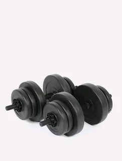 Adjustable Dumbbell Set 20kg SYF (Brand New) ⭐️⭐️⭐️⭐️⭐️
