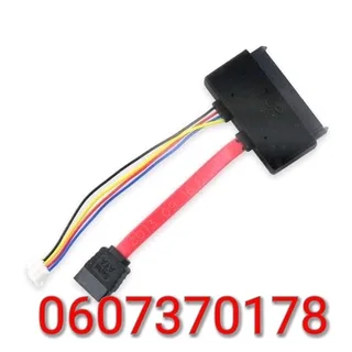 Xbox One Hard Drive Connector Cable - Replacement Part ⭐️⭐️⭐️⭐️⭐️