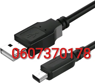 Nintendo 2DS Charge Cable - Nintendo 2DS