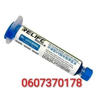 Solder Mask UV PCB Paint - UV Curing Solder Mask 10cc UVH900 Blue (Local Stock) ⭐️⭐️⭐️⭐️⭐️