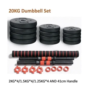 Dumbbell 20kg Adjustable Dumbbell Set 20Kg Dumbells - Adjustable Set (Brand New) ⭐️⭐️⭐️⭐️⭐️